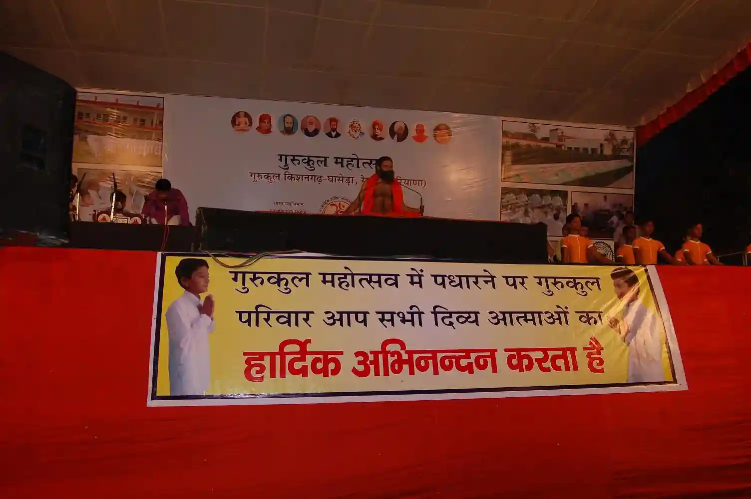 Gurukul Kishangarh-Ghasera campus photo 21 of 21 — Rewari