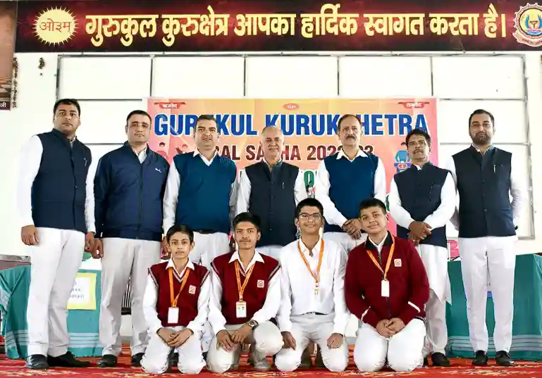 Gurukul Kurukshetra campus photo 5 of 10 — Kurukshetra