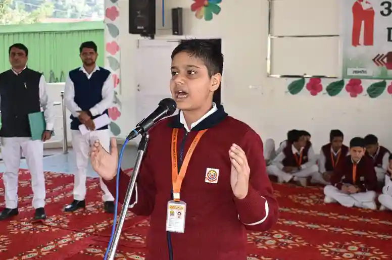 Gurukul Kurukshetra campus photo 9 of 10 — Kurukshetra