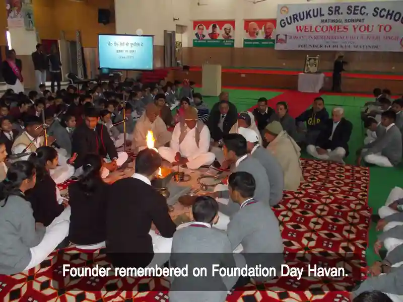 Gurukul Senior Secondary School campus photo 8 of 15 — Sonipat