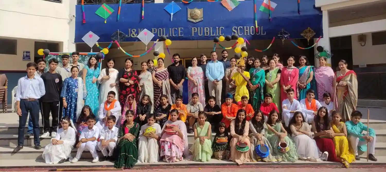 J & K Police Public School campus photo 3 of 13 — Jammu