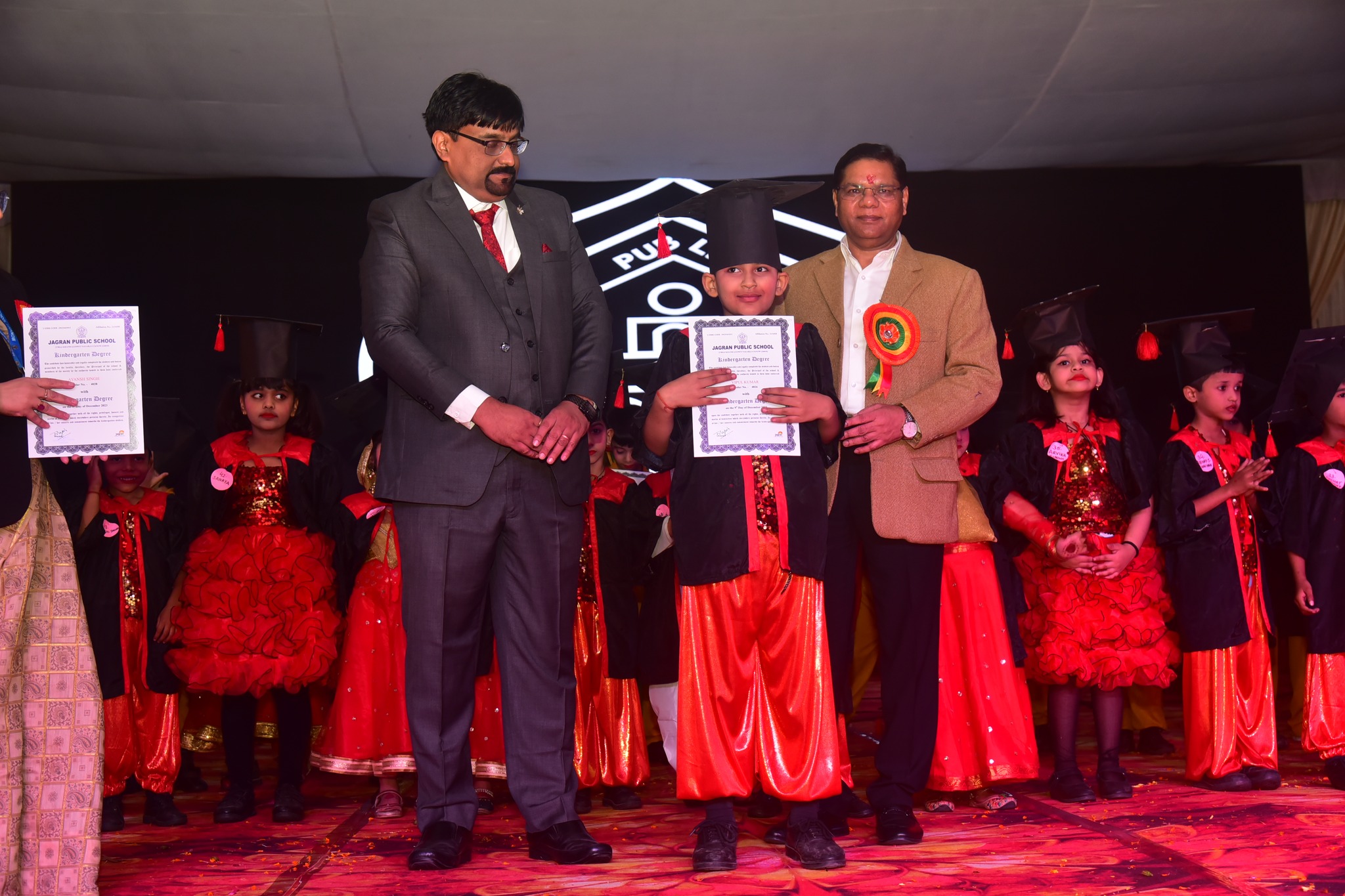 Jagran Public School campus photo 6 of 30 — Lucknow