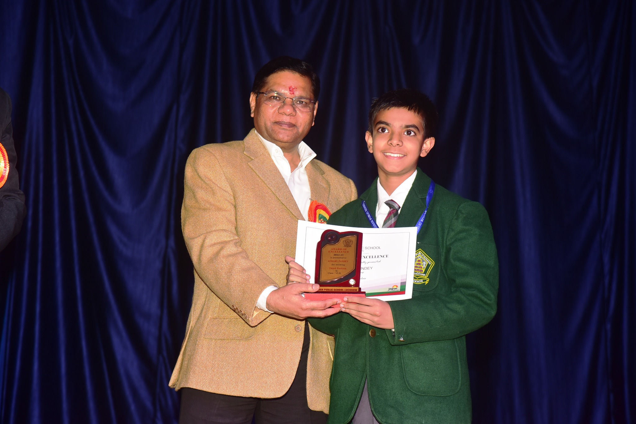 Jagran Public School campus photo 8 of 30 — Lucknow