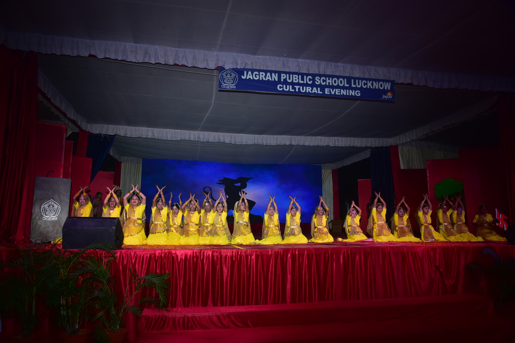 Jagran Public School campus photo 13 of 30 — Lucknow