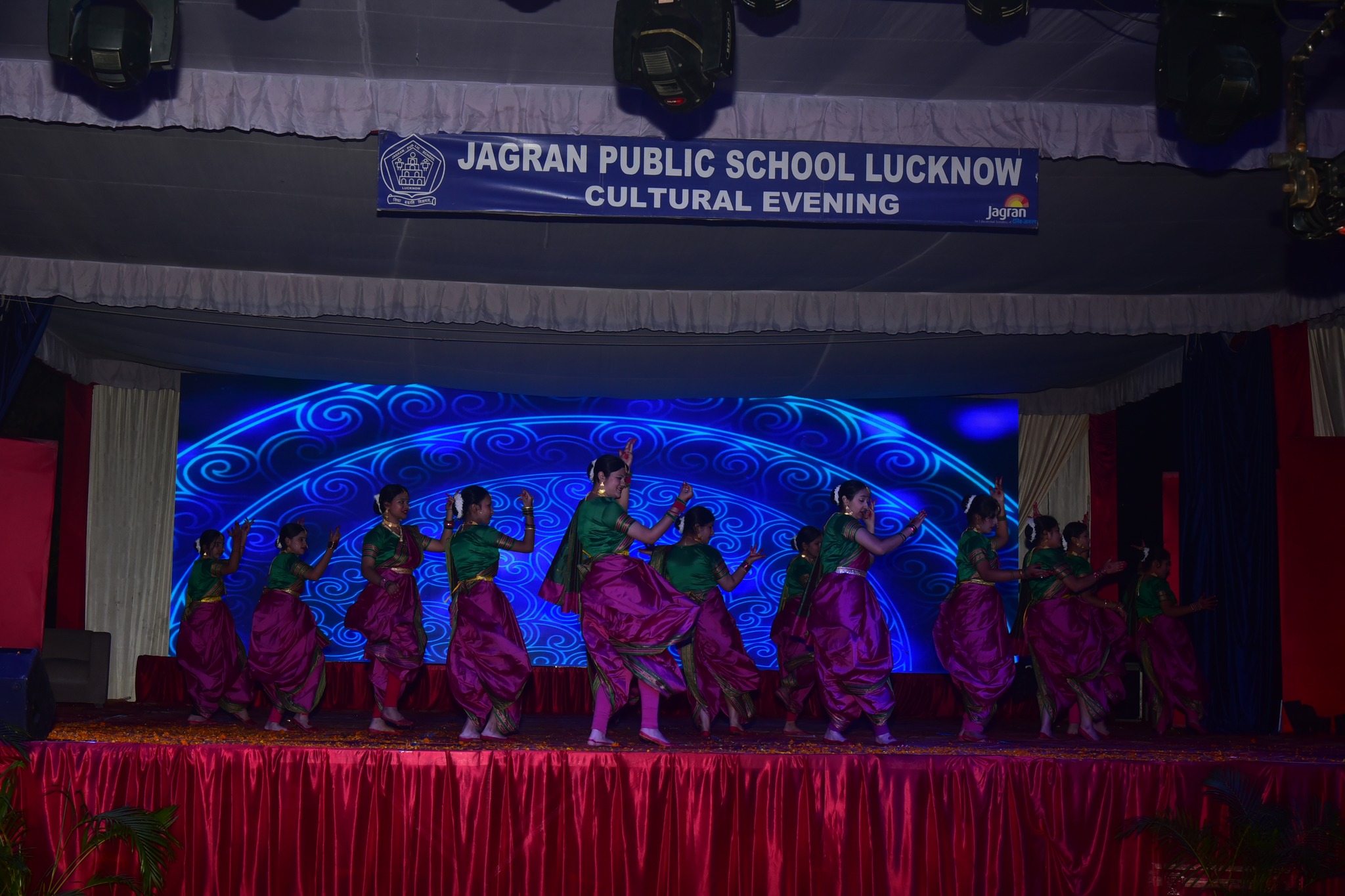 Jagran Public School campus photo 16 of 30 — Lucknow
