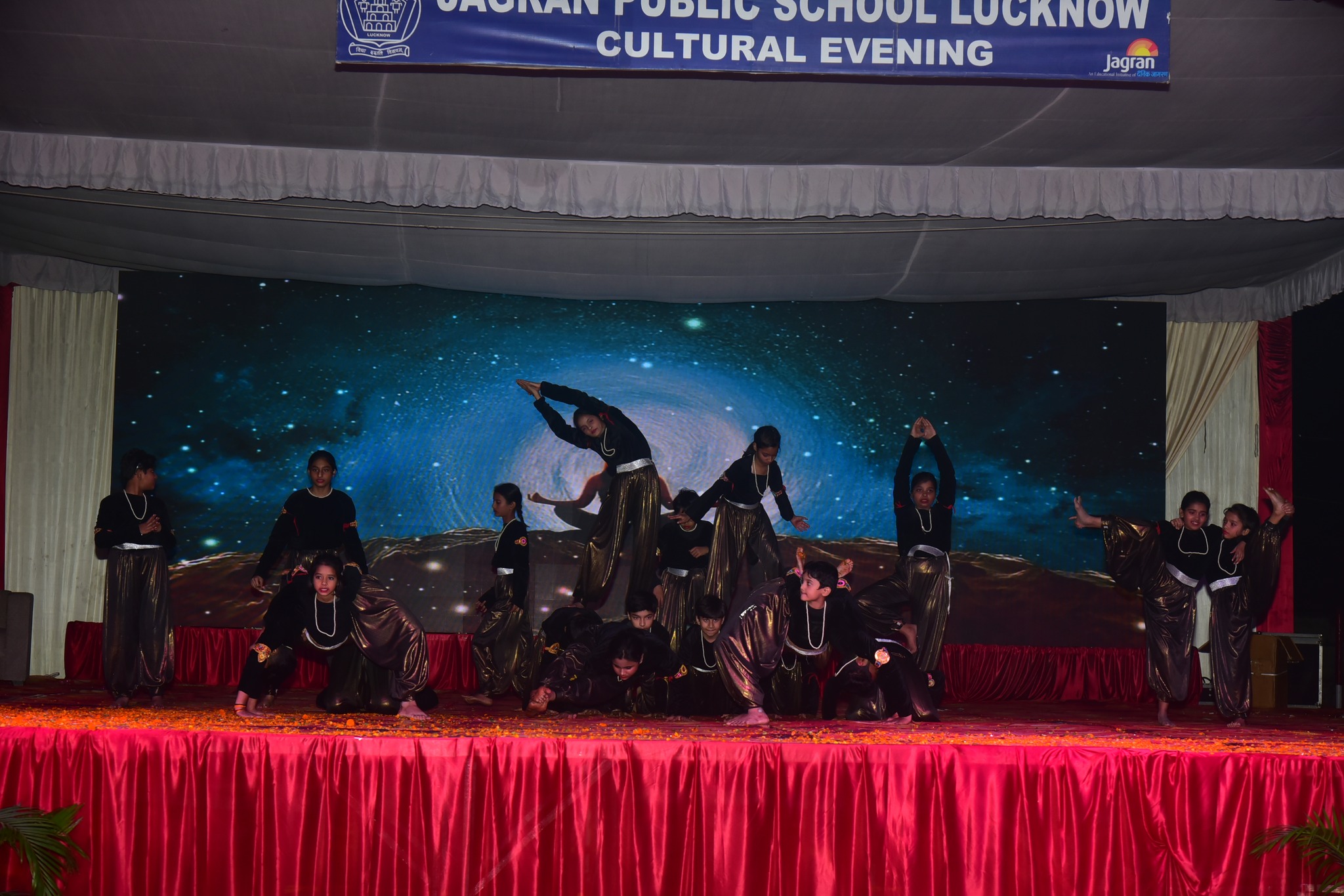 Jagran Public School campus photo 15 of 30 — Lucknow