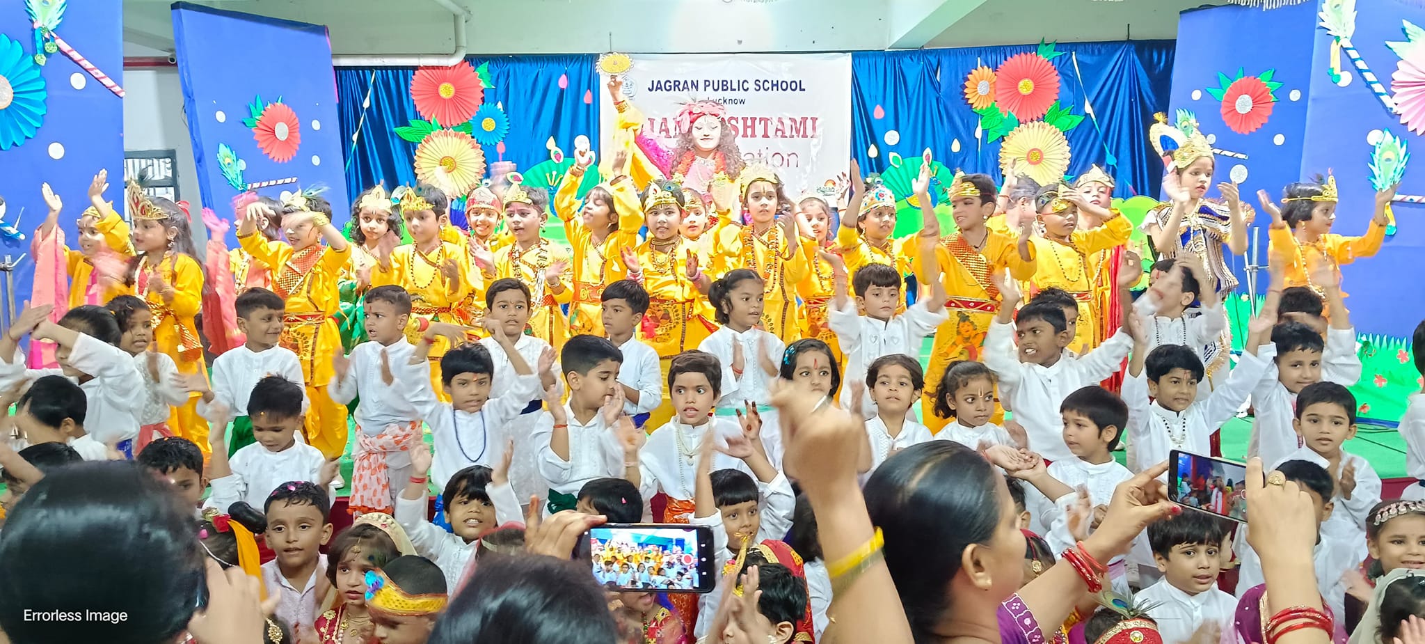 Jagran Public School campus photo 26 of 30 — Lucknow
