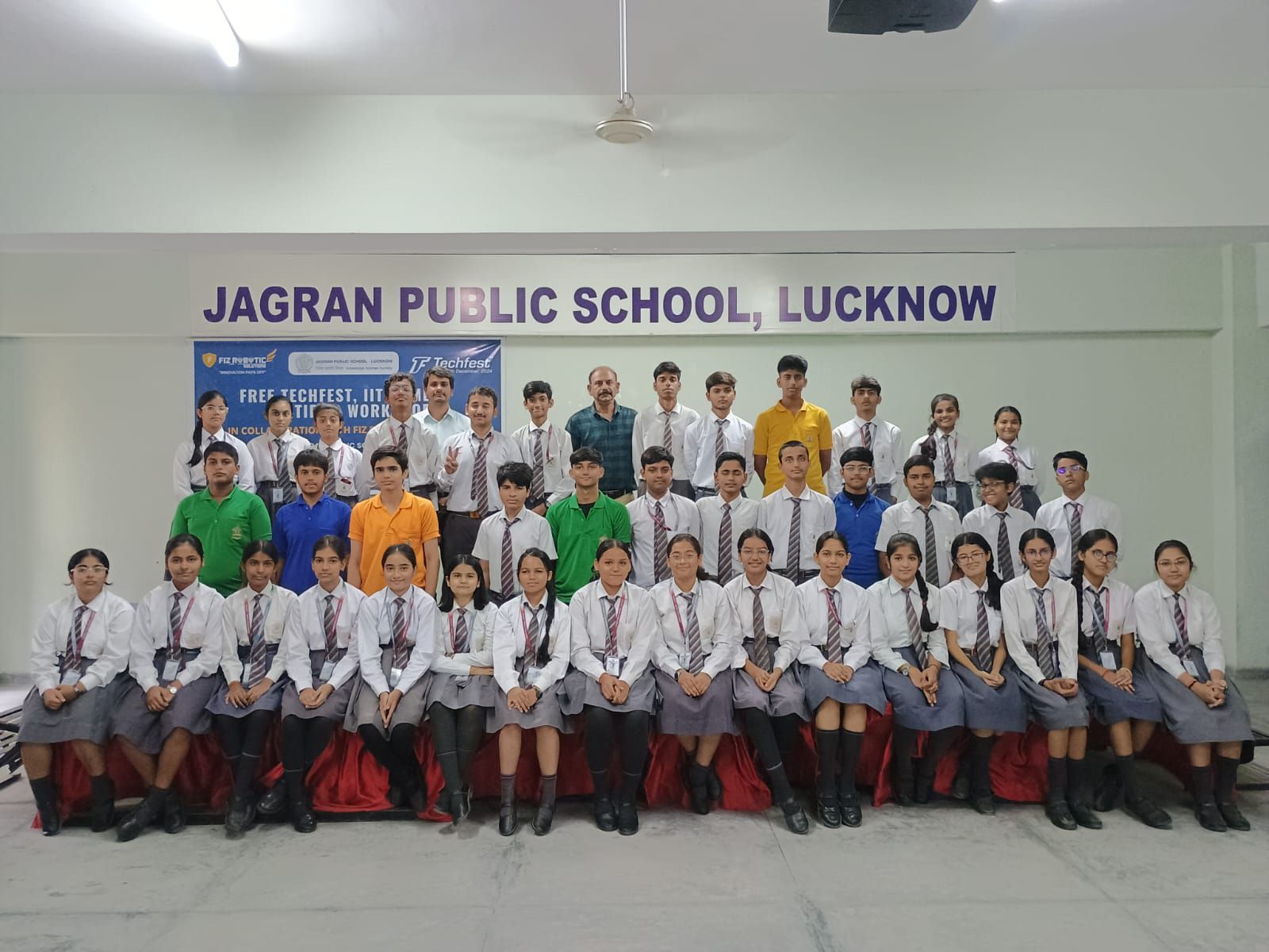 Jagran Public School campus photo 29 of 30 — Lucknow