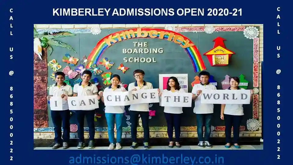 Kimberley The International School campus photo 2 of 12 — Panchkula