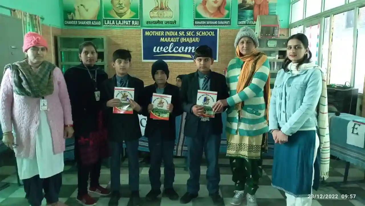 Mother India Senior Secondary School campus photo 7 of 8 — Jhajjar