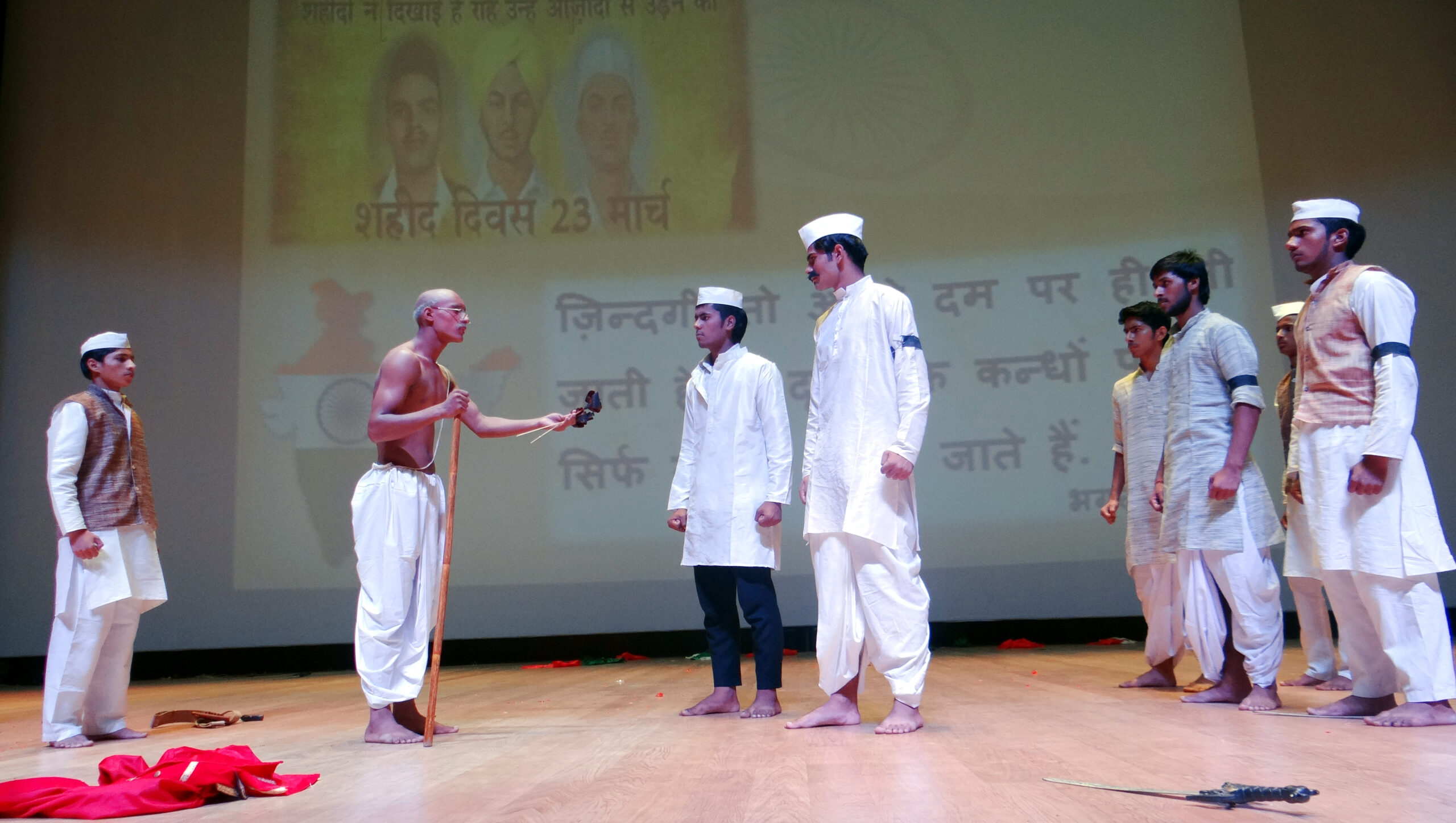 Panchsheel Balak Inter College campus photo 8 of 21 — Noida