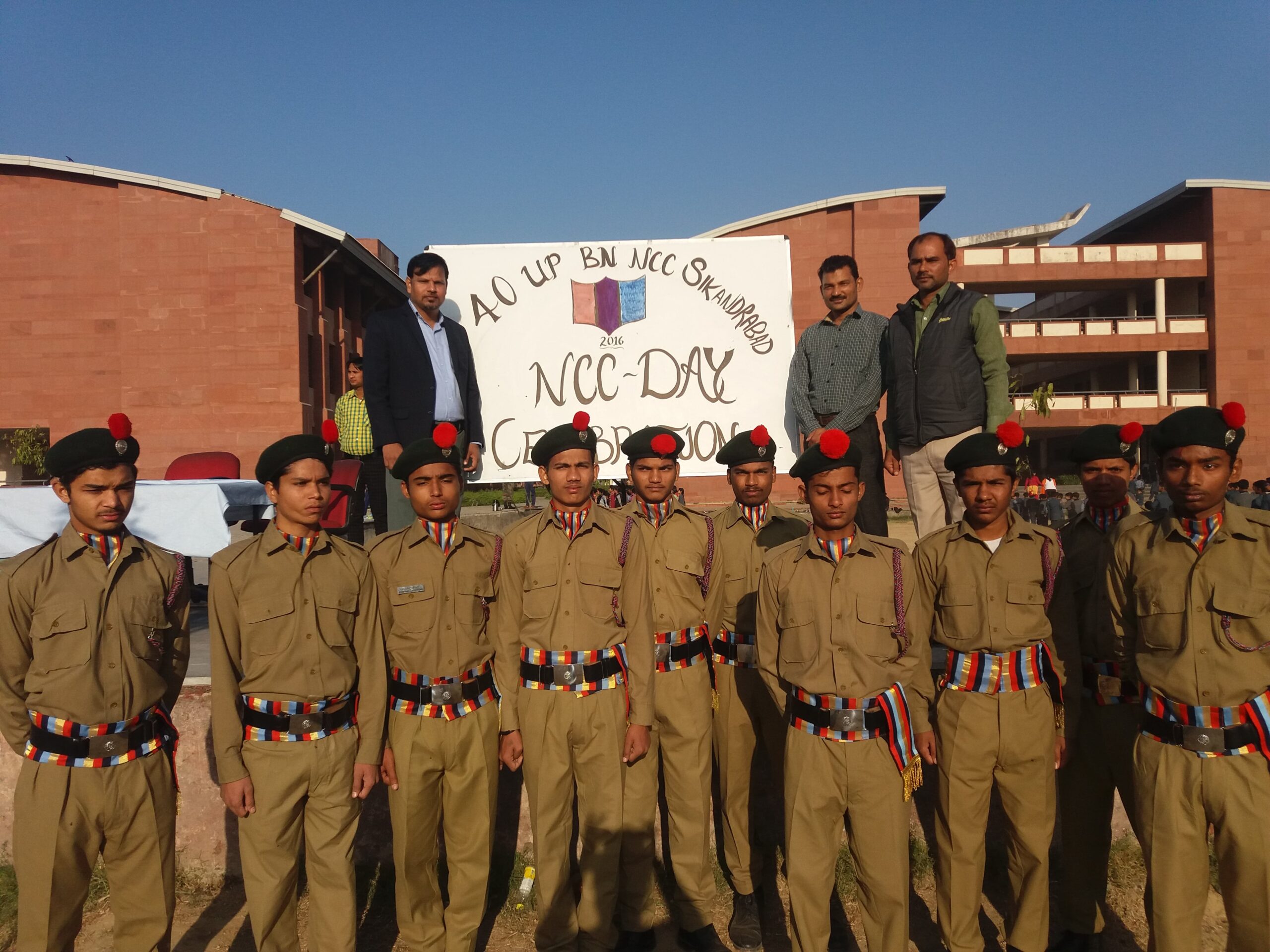 Panchsheel Balak Inter College campus photo 20 of 21 — Noida