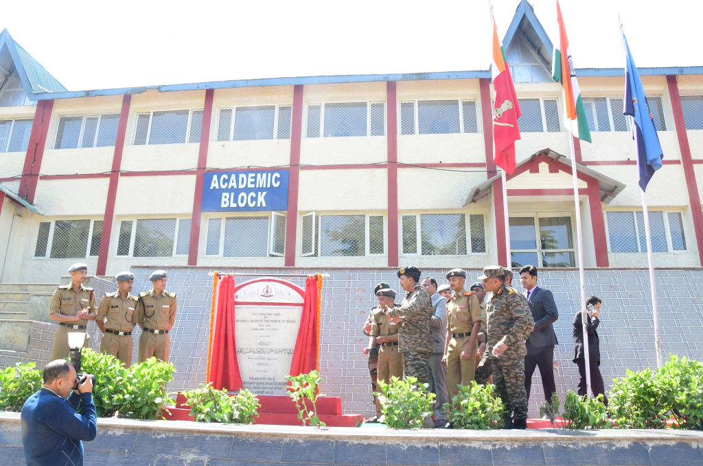 Rashtriya Military School campus photo 7 of 12 — Chail