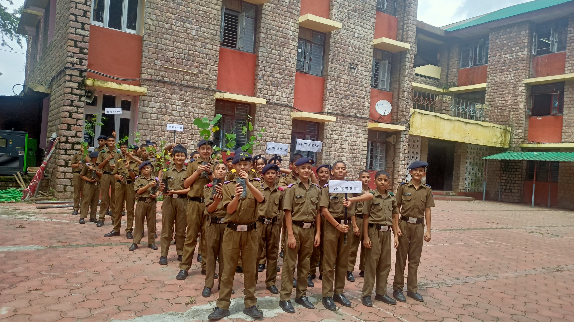 Sainik School, Sujanpur Tira campus photo 6 of 20 — Hamirpur