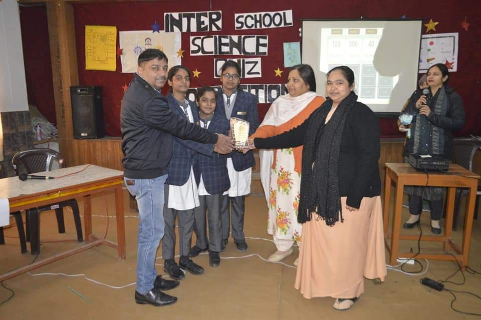 Satluj Public School campus photo 4 of 7 — Sirsa