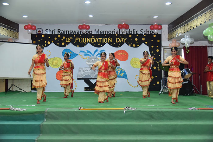 Shri Ramswaroop Memorial Public School campus photo 30 of 30 — Lucknow