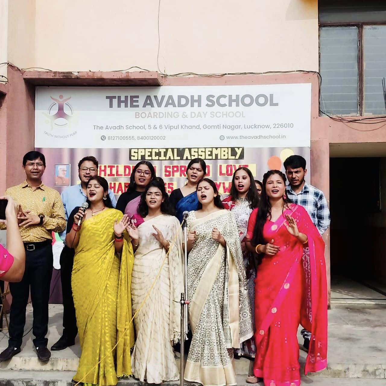 The Avadh School campus photo 15 of 30 — Lucknow