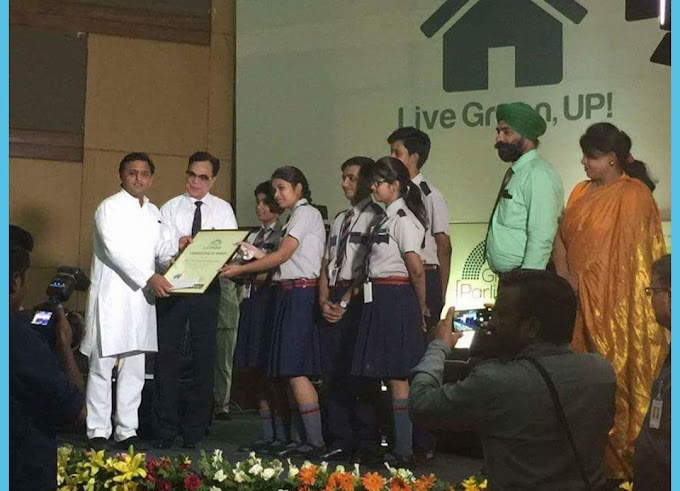 The Lucknow Public Collegiate campus photo 9 of 30 — Lucknow