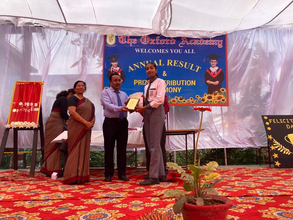 The Oxford Academy campus photo 12 of 29 — Rudrapur
