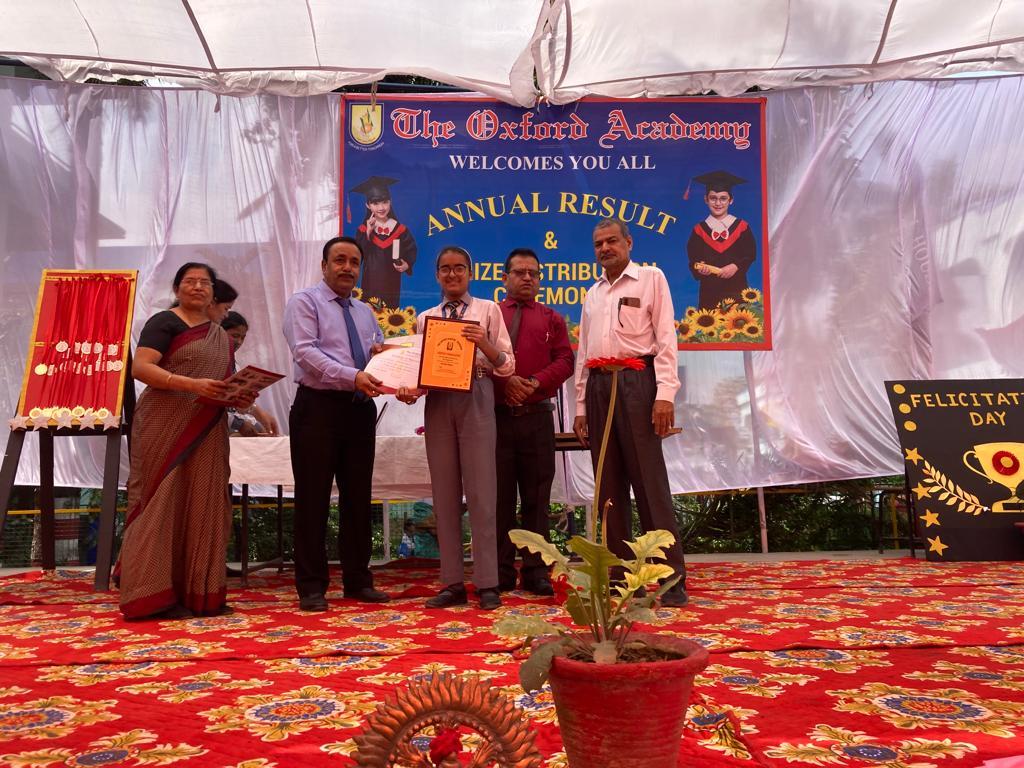 The Oxford Academy campus photo 13 of 29 — Rudrapur