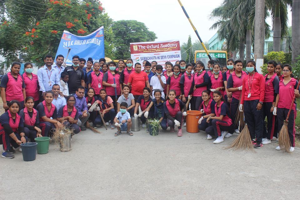 The Oxford Academy campus photo 20 of 29 — Rudrapur
