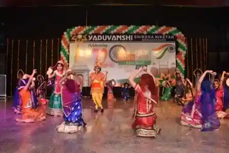Yaduvanshi Shiksha Niketan campus photo 4 of 12 — Mahendergarh