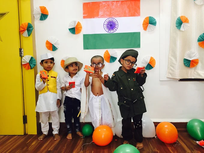 City World School campus photo 4 of 8 — Anand Nagar
