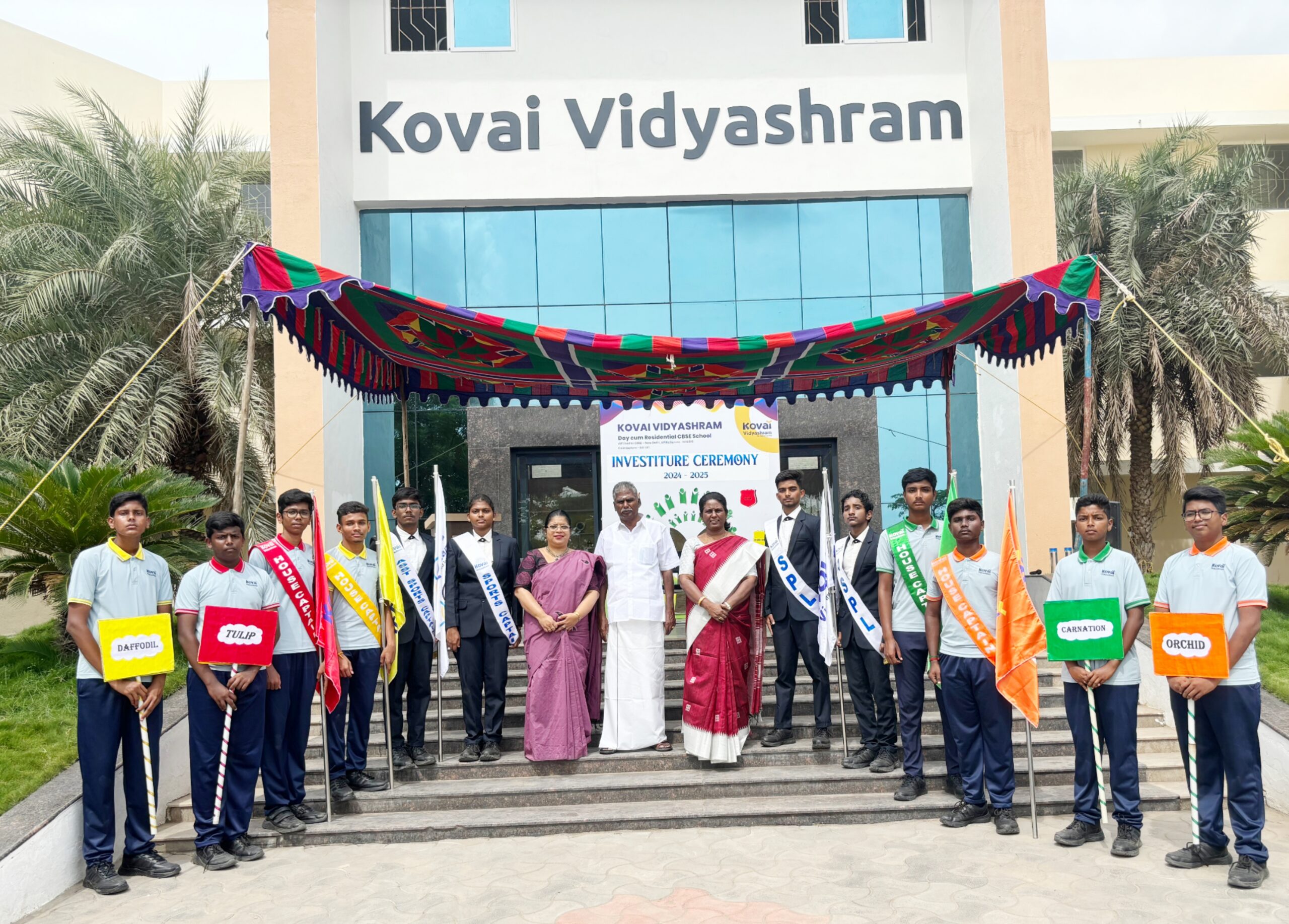 Kovai Vidyashram campus photo 7 of 12 — Coimbatore