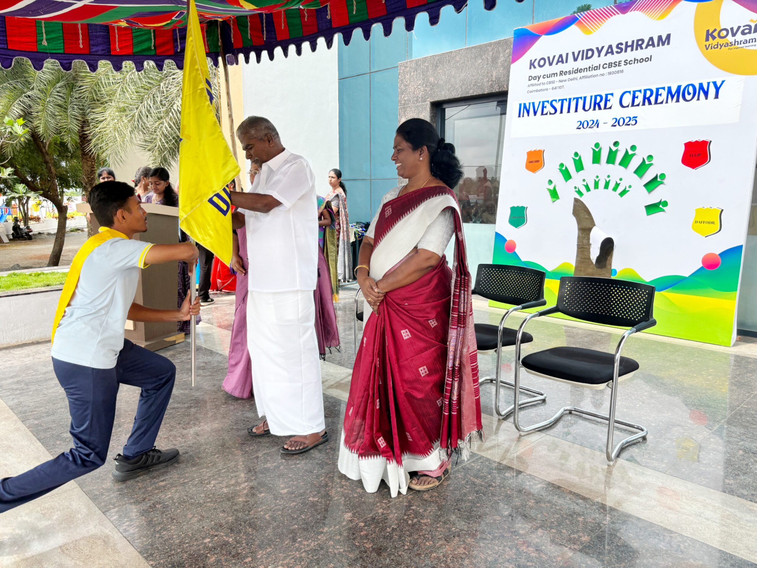 Kovai Vidyashram campus photo 10 of 12 — Coimbatore