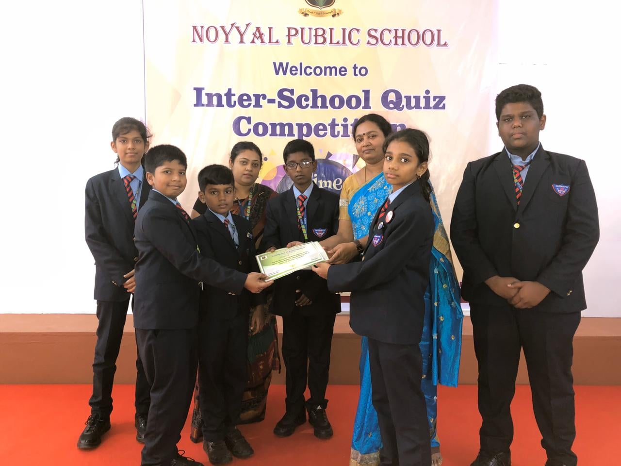 Noyyal Public School campus photo 5 of 9 — Coimbatore