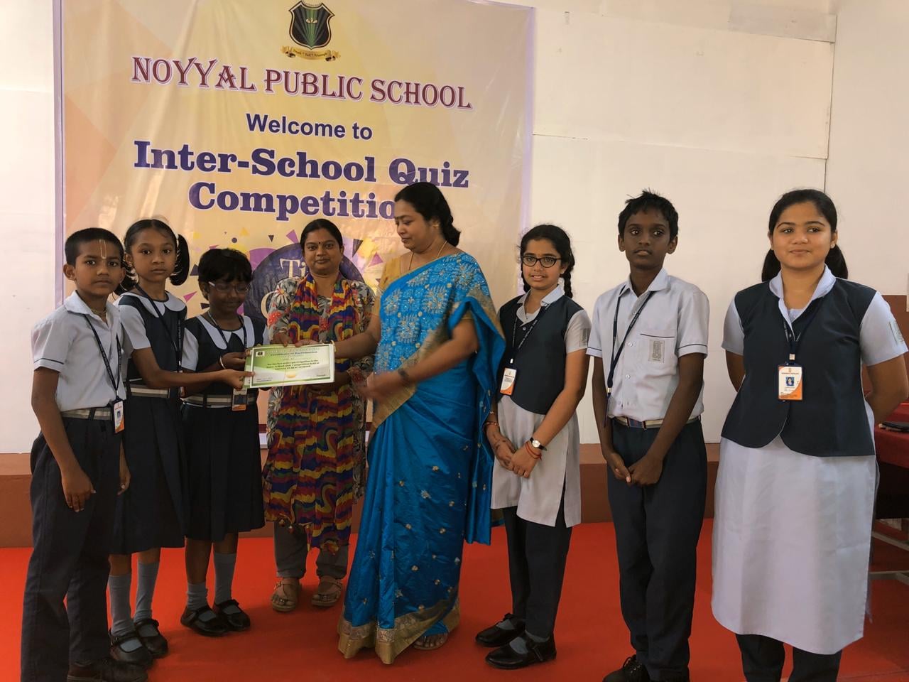 Noyyal Public School campus photo 7 of 9 — Coimbatore
