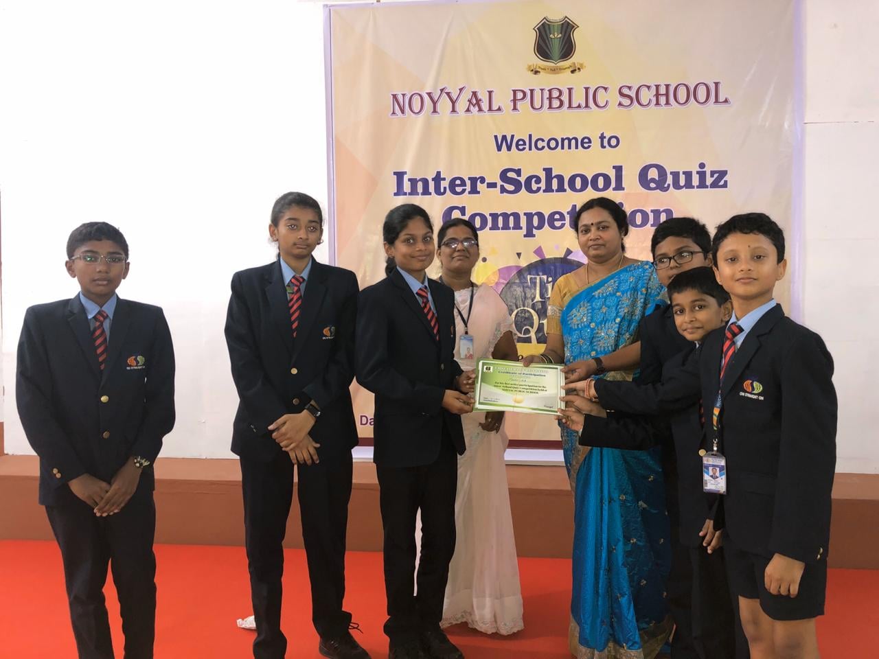 Noyyal Public School campus photo 8 of 9 — Coimbatore