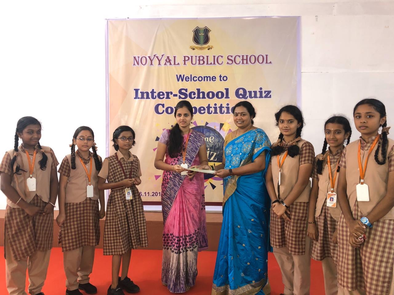 Noyyal Public School campus photo 9 of 9 — Coimbatore