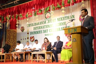 Satchidananda Jothi Nikethan International School campus photo 21 of 24 — Mettupalayam