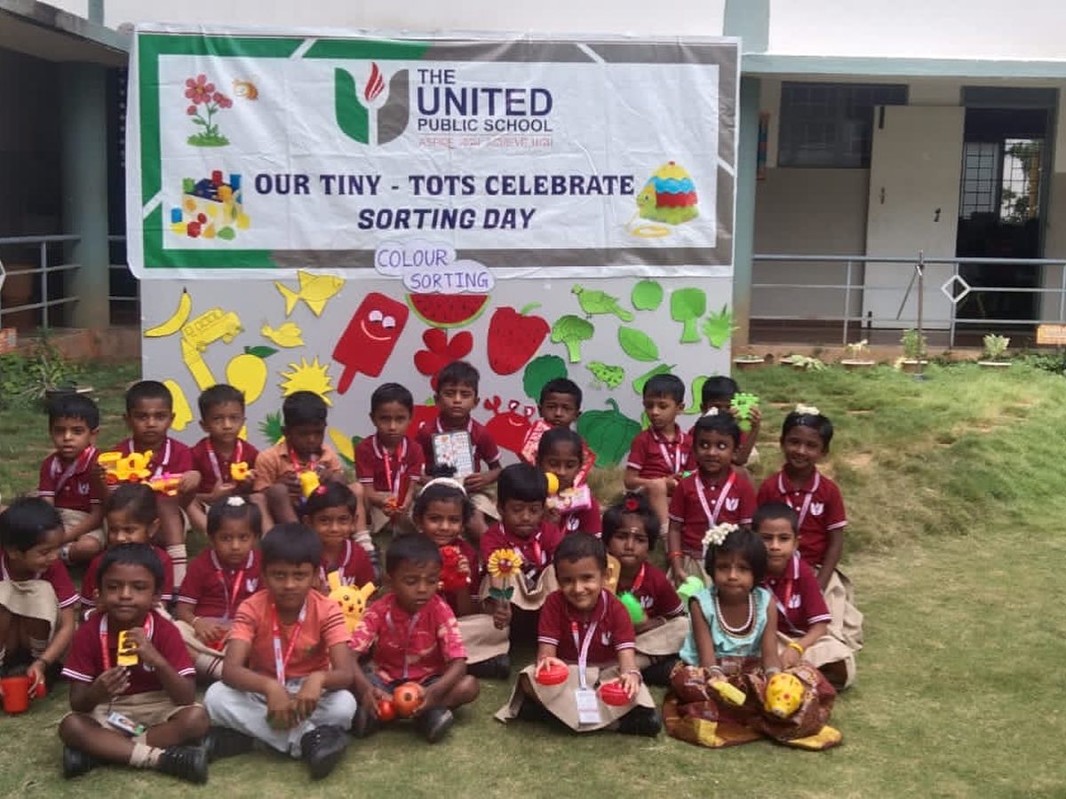 The United Public School campus photo 2 of 5 — Coimbatore