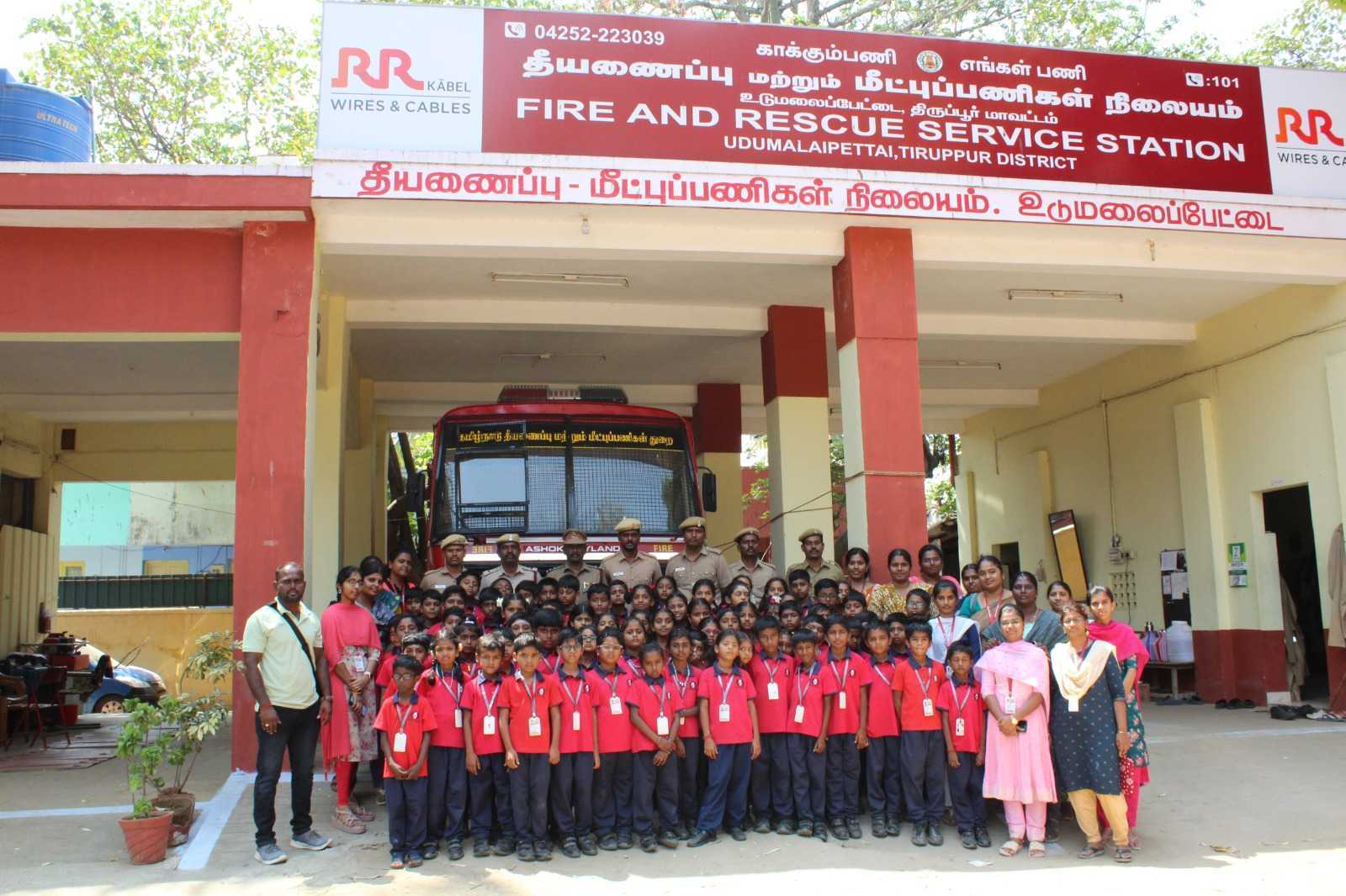 United Public School campus photo 6 of 6 — Coimbatore