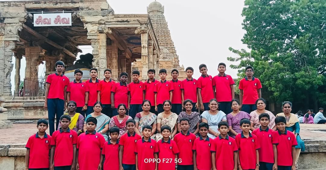 United Public School campus photo 5 of 6 — Coimbatore