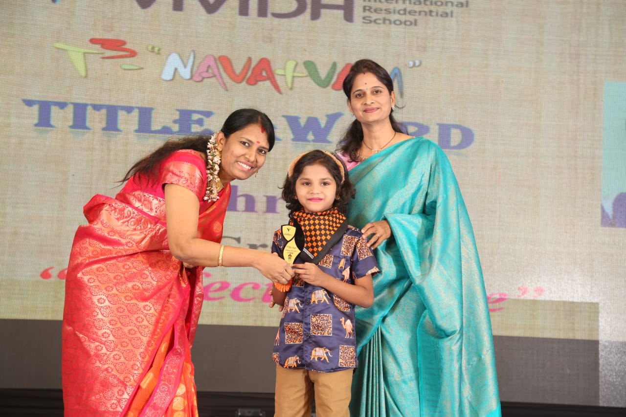VIVIDH International Residential School campus photo 12 of 12 — Coimbatore