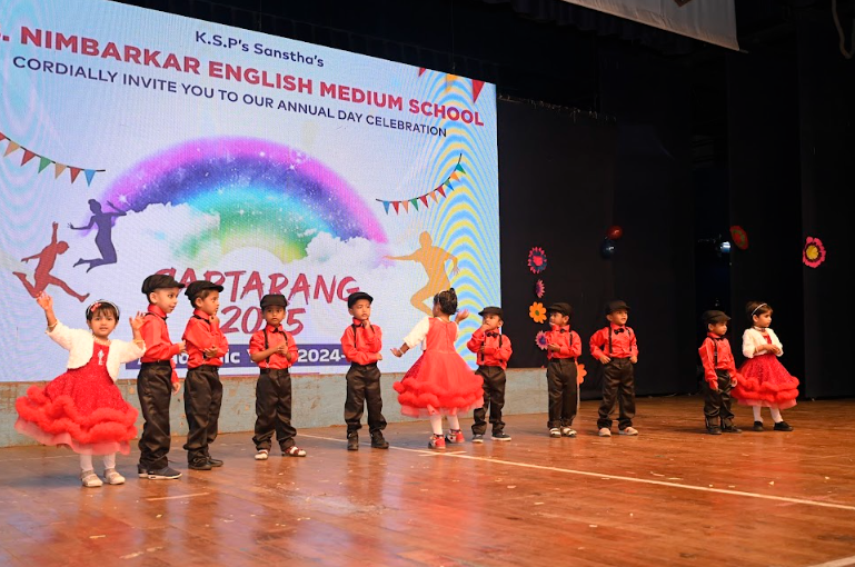 DB Nimbarkar Eng Medium School campus photo 19 of 23 — Pimpri Chinchwad