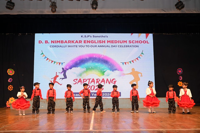 DB Nimbarkar Eng Medium School campus photo 20 of 23 — Pimpri Chinchwad