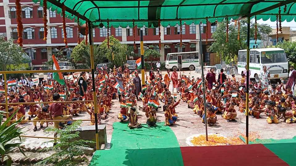 A One International Public School campus photo 2 of 5 — Kirari Suleman Nagar