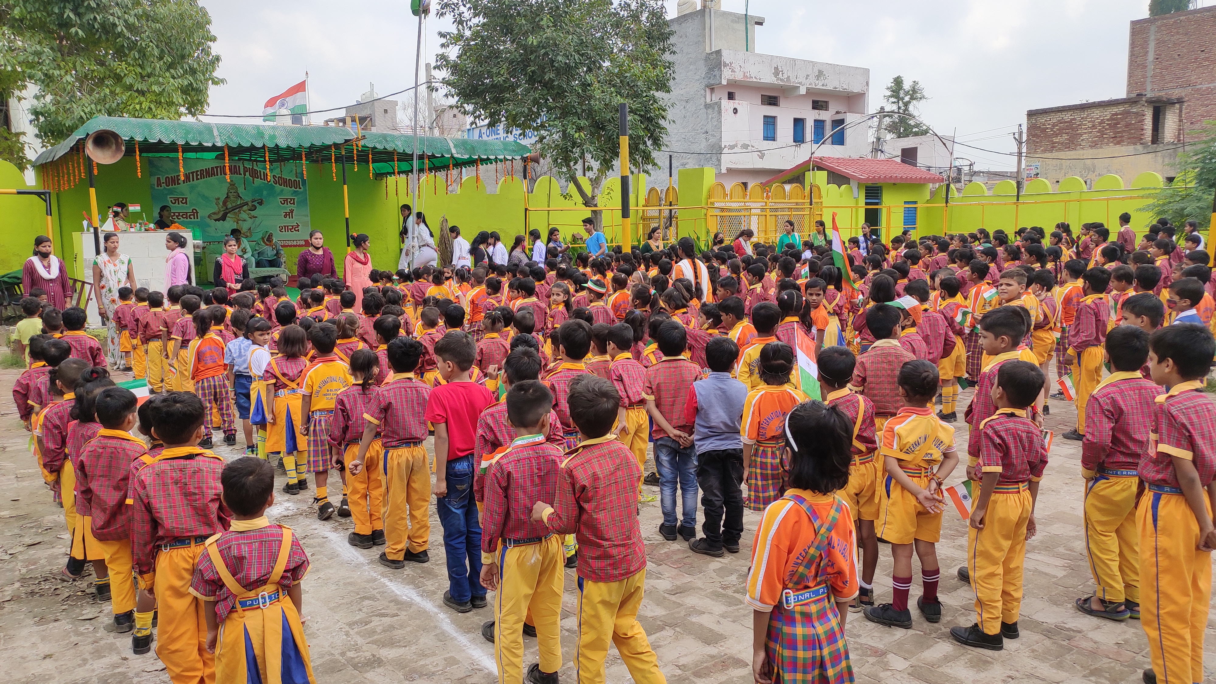 A One International Public School campus photo 4 of 5 — Kirari Suleman Nagar