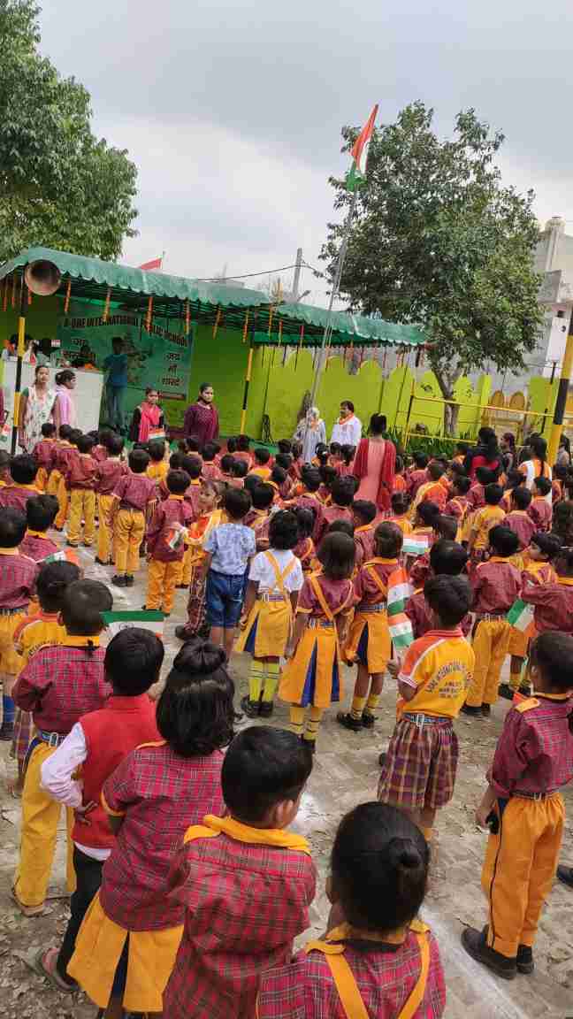 A One International Public School campus photo 5 of 5 — Kirari Suleman Nagar