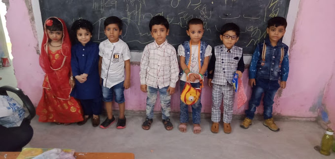 A.B.M. Public School campus photo 12 of 26 — Old Mustafabad