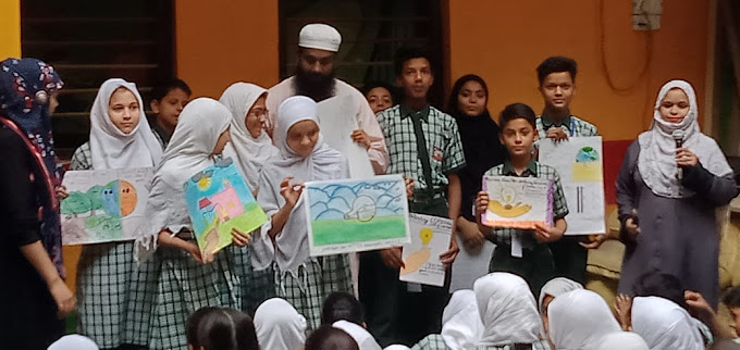A.B.M. Public School campus photo 13 of 26 — Old Mustafabad