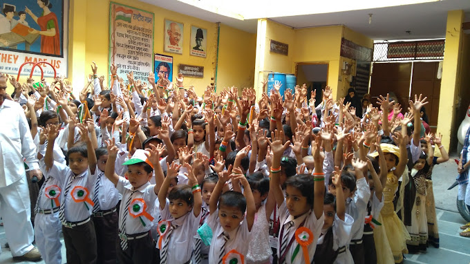 A.B.M. Public School campus photo 15 of 26 — Old Mustafabad