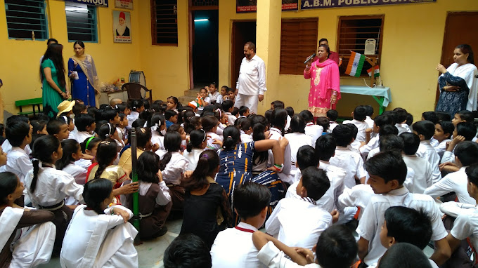 A.B.M. Public School campus photo 17 of 26 — Old Mustafabad