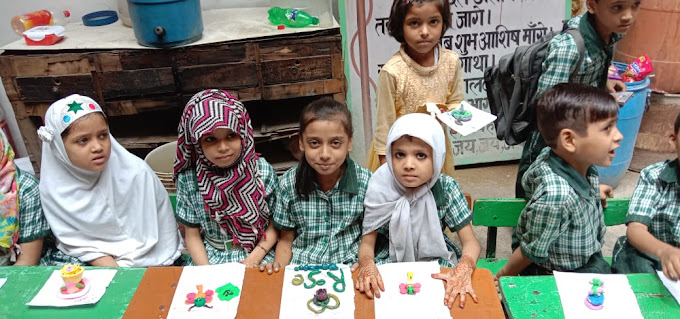 A.B.M. Public School campus photo 18 of 26 — Old Mustafabad