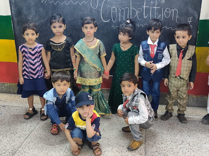 A.B.M. Public School campus photo 20 of 26 — Old Mustafabad