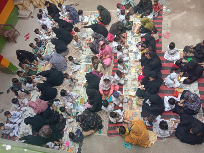 A.B.M. Public School campus photo 22 of 26 — Old Mustafabad